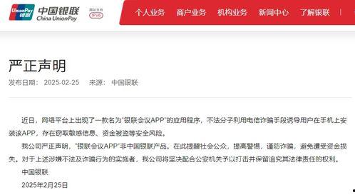 黑瓜吃料网官网网址,探索美食之源，尽享美味人生