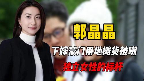 今日头条吃瓜女人,网络舆论场中的独特现象