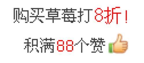吃瓜爆料美图分享文案,揭秘吃瓜爆料美图背后的故事