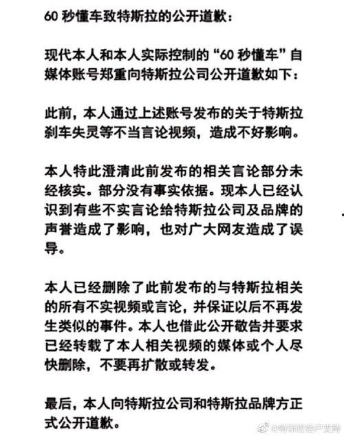 武汉汉瓜今日行情最新消息,价格波动与市场动态一览