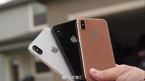 qq吃瓜爆料免费苹果,QQ吃瓜爆料带你一探究竟