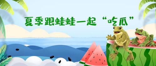呱呱吃瓜爆料,揭秘娱乐圈最新爆料背后的真相