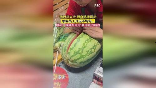 吃瓜黑料正能量爆料多久了