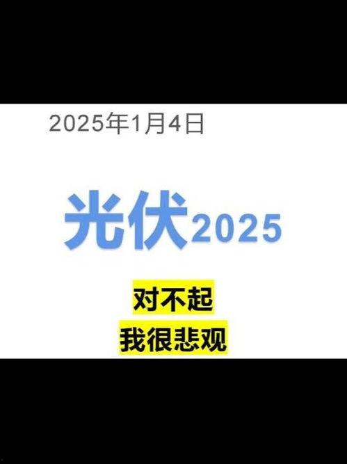 今日头条小瓜最新消息,今日头条热点事件深度解析！”