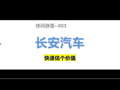 今日头条小瓜最新消息,今日头条热点事件深度解析！”