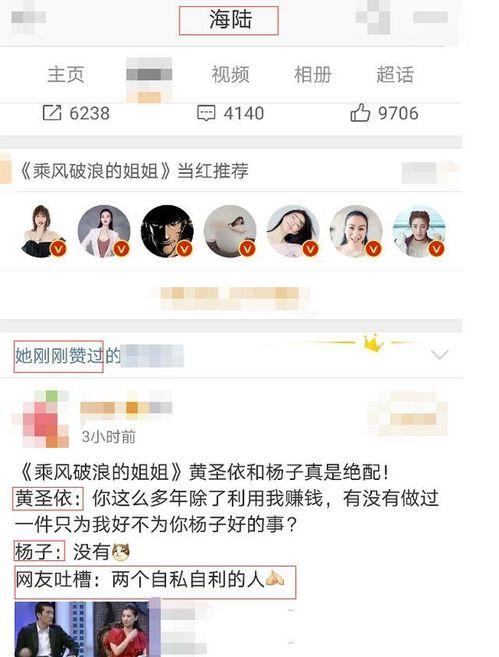 黑料吃瓜我不看在线,远离是非，守护心灵净土
