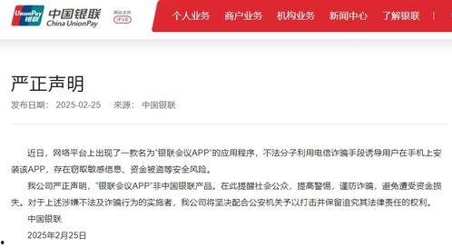 黑料吃瓜qq群在线,网络世界的暗流涌动