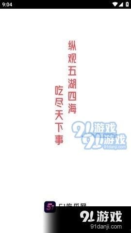 吃瓜新闻51爆料,揭秘娱乐圈最新热点事件
