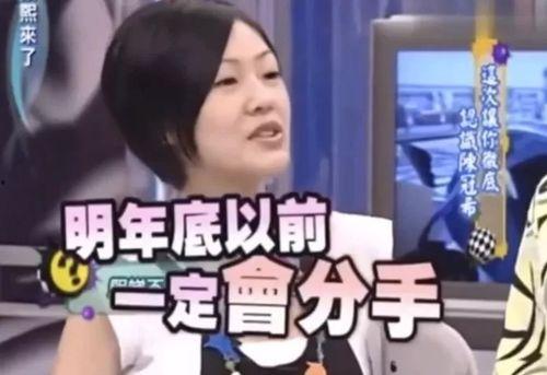 吃瓜爆料预言视频在线观看,在线观看带你领略神秘预知力量