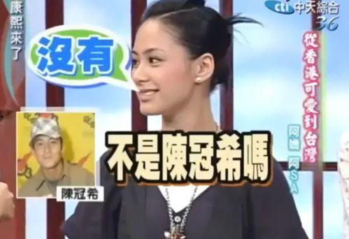 吃瓜爆料预言视频在线观看,在线观看带你领略神秘预知力量
