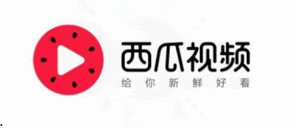 泰隆银行大瓜 今日头条,今日头条揭秘惊人内幕