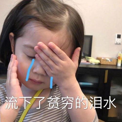 今日吃瓜文案搞笑版,吃瓜群众欢乐无边