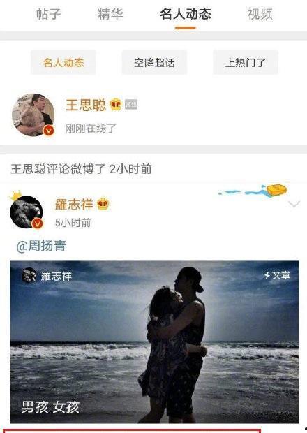 今日吃瓜视频在线,揭秘娱乐圈幕后故事，带你领略明星真实生活