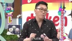 巨c吃瓜八卦爆料,揭秘娱乐圈最新八卦风云