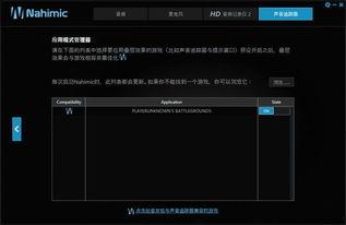 黑科技吃瓜合集,盘点那些颠覆想象的科技奇闻