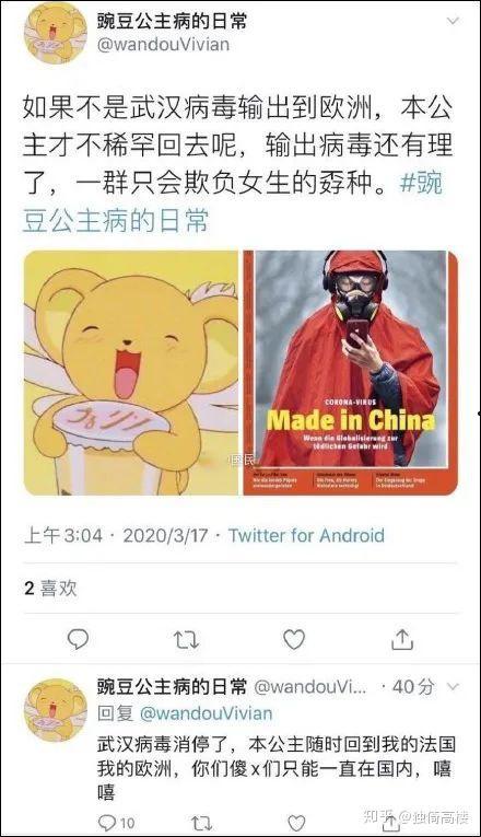 公主爆料吃瓜,宫廷秘闻大揭秘，吃瓜群众狂欢时刻