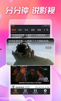 今日吃瓜怎么下载视频,轻松下载视频教程
