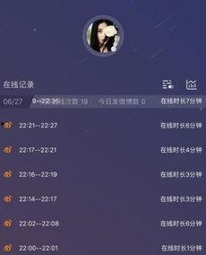 怎么登陆今日吃瓜网站呢,掌握便捷访问攻略