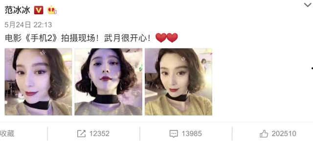网曝黑料热门吃瓜无码电影一区,一区热门无码电影背后的真相与争议