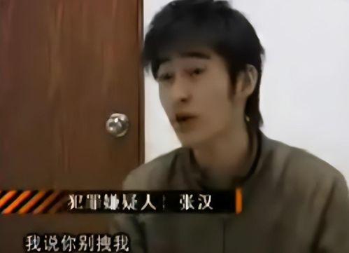 51cg1吃瓜群众黑料曝光网站在线观看,吃瓜群众黑料曝光网站在线观看全解析