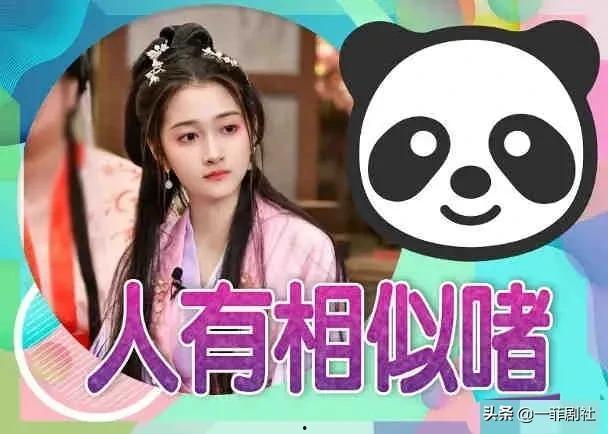 劲爆吃瓜爆料小说推荐,揭秘小说界的幕后风云与精彩故事