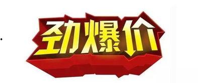 劲爆吃瓜爆料小说推荐,揭秘小说界的幕后风云与精彩故事