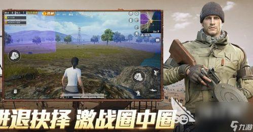 和平精英吃瓜爆料男神,揭秘吃瓜爆料中的神秘男神，他是谁？