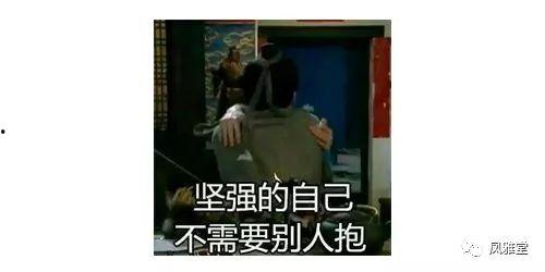 高阳吃瓜最新事件爆料,揭秘娱乐圈最新爆料事件真相