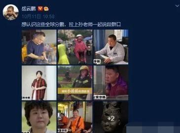吃瓜事件爆料合集视频在线观看,揭秘网络热点背后的真相