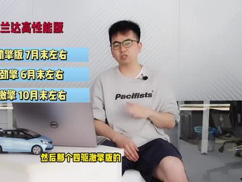 最新吃瓜视频 黑科大,揭秘校园里的“吃瓜”风云