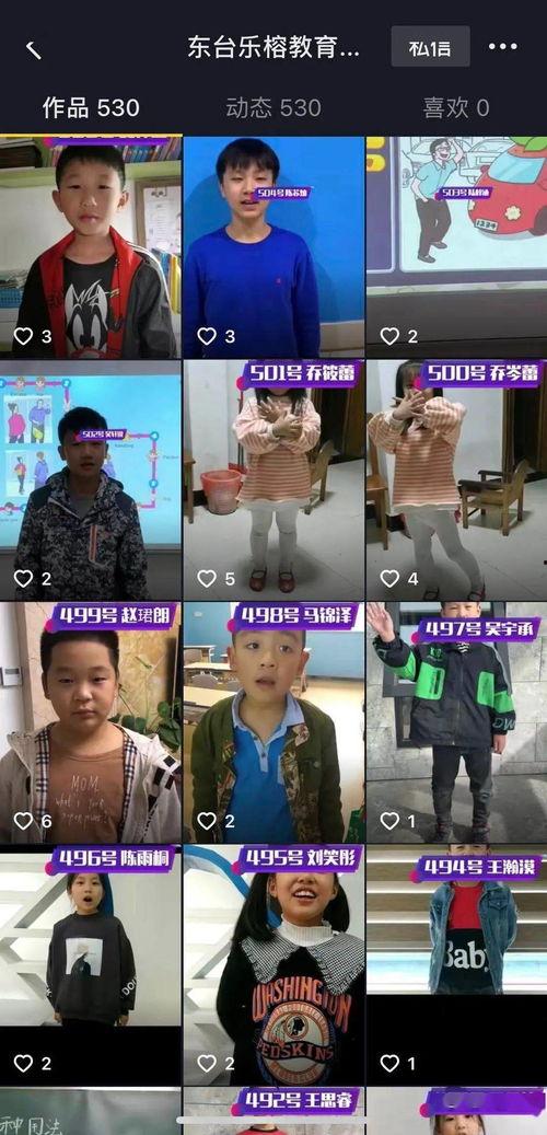 吃瓜网今日更新每日大赛,每日大赛精彩瞬间大盘点！