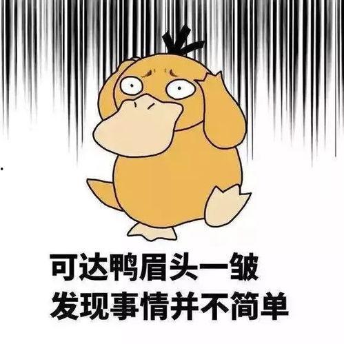暴走黑料免费下载安装吃瓜视频,免费下载安装吃瓜视频，畅享娱乐盛宴！