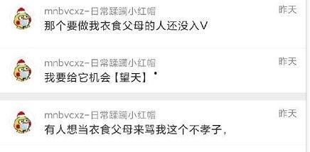 吃瓜爆料哪里看,各大平台热门爆料汇总