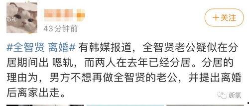 爆料吃瓜视频博主是谁