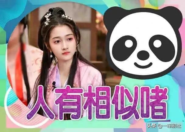 会长吃瓜爆料成果,吃瓜爆料背后的惊人真相