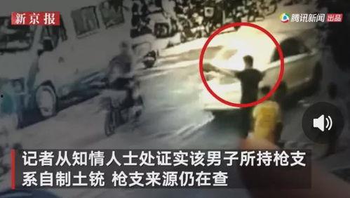 缙云吃瓜最新事件爆料视频,最新爆料视频揭露惊人内幕