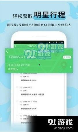 吃瓜一手爆料哪里获取,吃瓜一手爆料，独家渠道大揭秘！