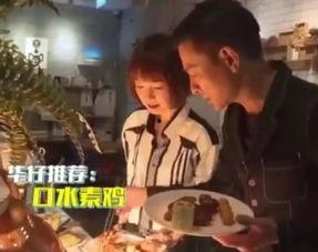 刘德华爆料吃瓜视频播放,揭秘娱乐圈幕后风云