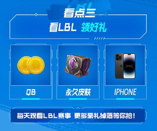 直播吃瓜爆料,揭秘娱乐圈幕后真相