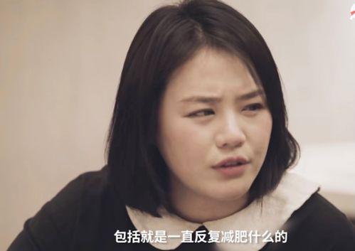 吃瓜爆料马思纯视频