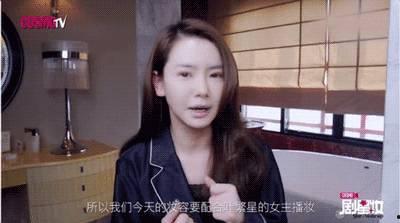 吃瓜爆料戚薇视频,吃瓜群众揭秘明星幕后生活