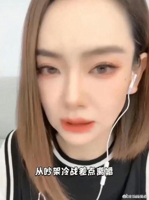 吃瓜爆料戚薇视频,吃瓜群众揭秘明星幕后生活
