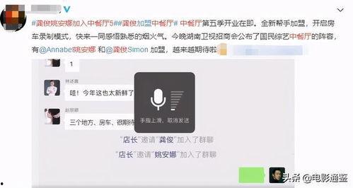 最新吃瓜博主爆料,吃瓜博主曝惊天大瓜！