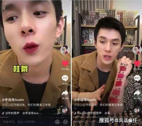 抖音吃瓜爆料在哪看,揭秘热门事件幕后真相