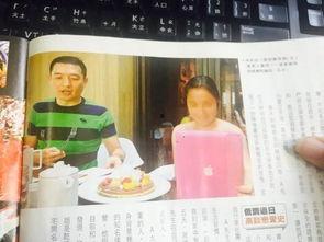 吃瓜女生爆料,揭秘吃瓜女生的爆料真相
