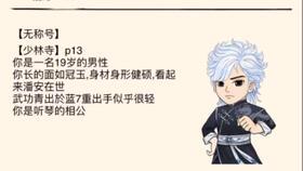 暴走黑料爆走吃瓜,揭秘娱乐圈背后的惊人真相