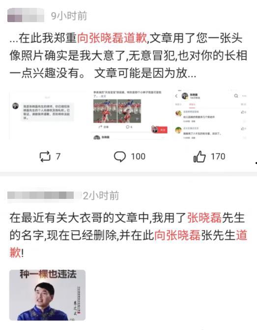 唐山吃瓜爆料视频,一场引人入胜的街头风云