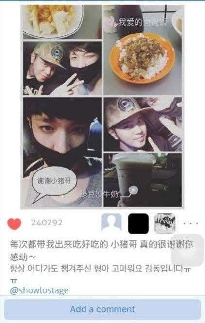网络爆黑料吃瓜在线看,吃瓜群众在线围观背后的真相