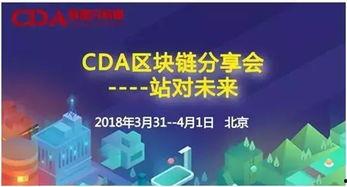 瓜州今日新闻实时播报,实时播报最新动态，聚焦民生热点