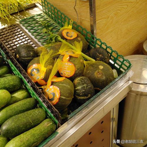 贝贝瓜行情今日价格,价格波动解析与市场趋势洞察”
